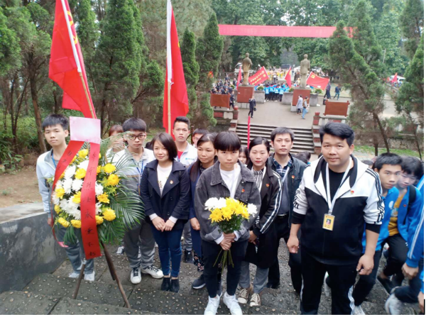 星空体育官网(中国)官方网站开展清明祭英烈活动