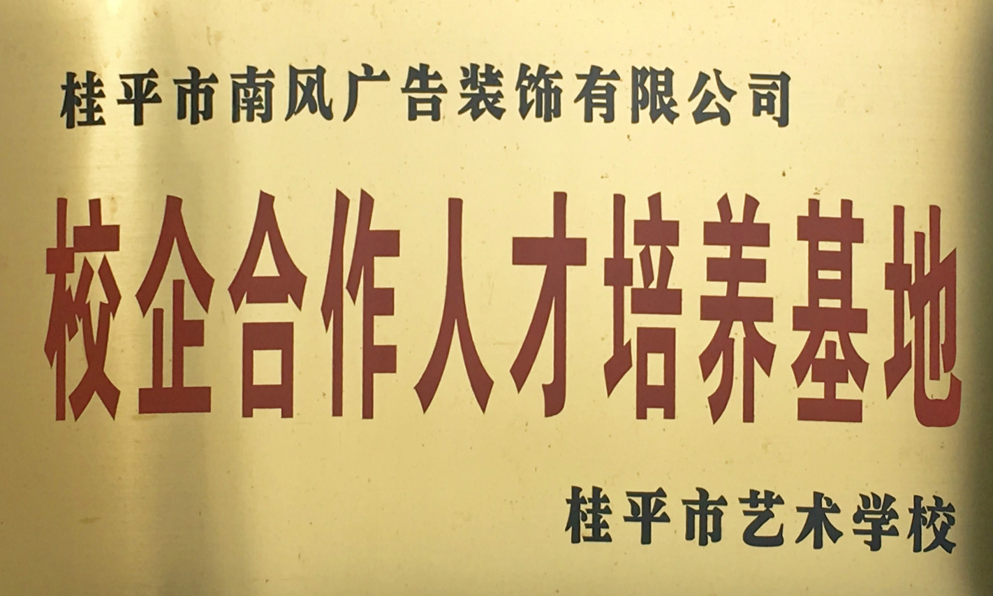 星空体育官网(中国)官方网站