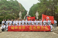 “缅怀先烈 永远跟党走”-星空体育官网(中国)官方网站清明祭拜先烈活动