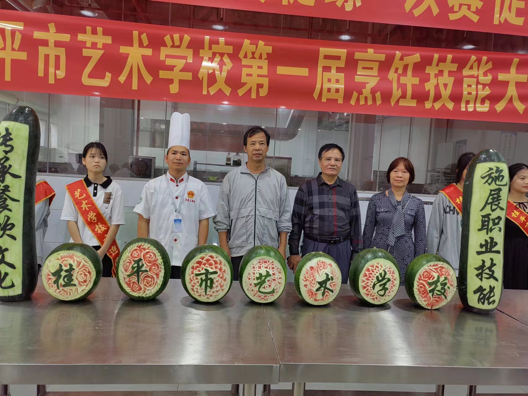 星空体育官网(中国)官方网站第一届烹饪技能大赛圆满结束 丨 星空体育官网(中国)官方网站