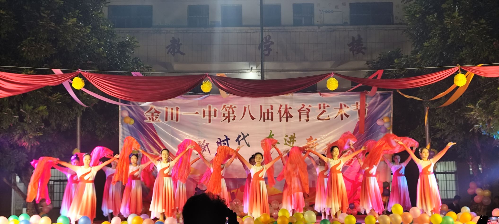 星空体育官网(中国)官方网站到金田一中、石咀二中参与晚会表演 丨星空体育官网(中国)官方网站