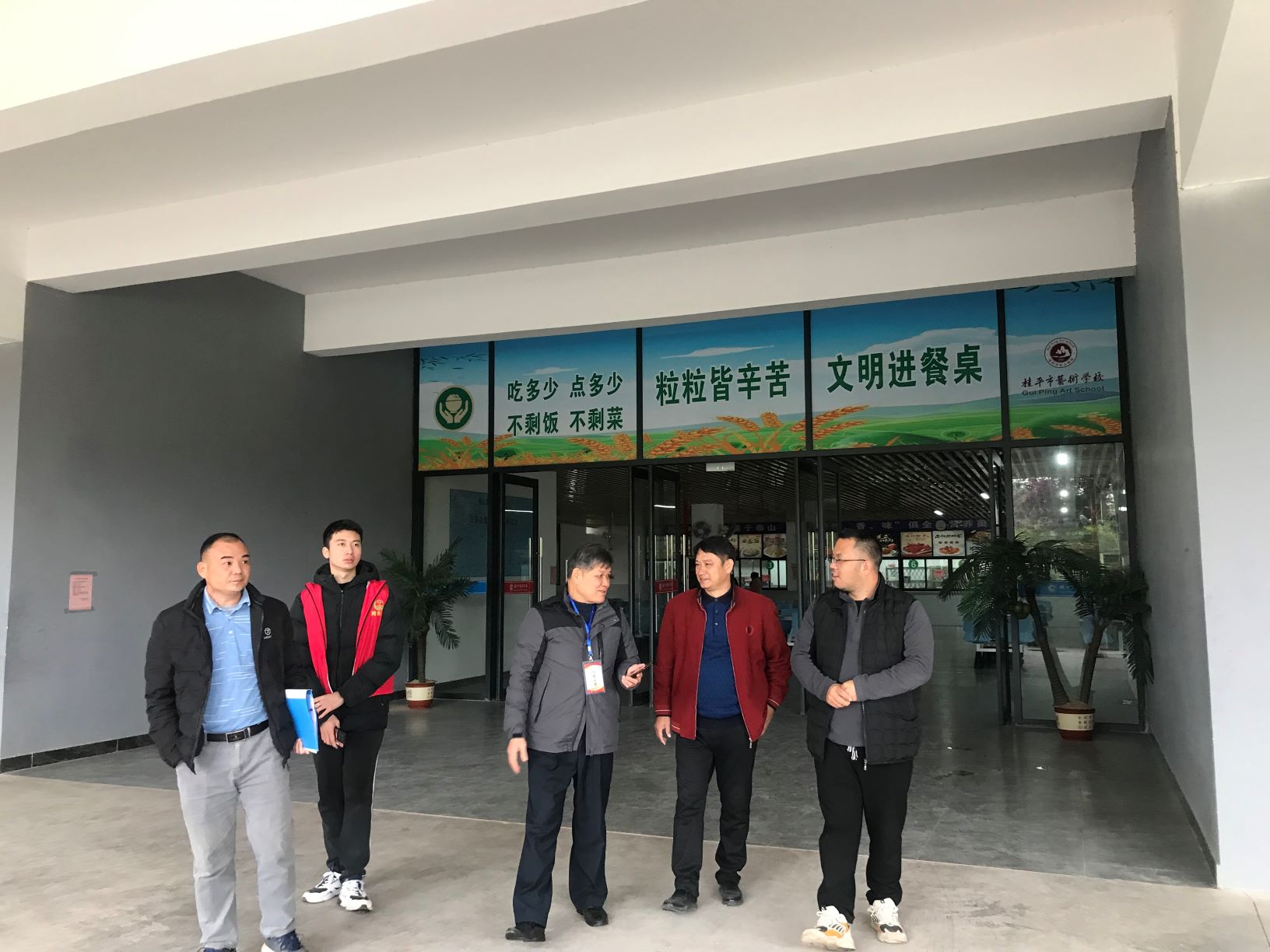 西山镇柒副书记到我校检查食品安全工作 丨 星空体育官网(中国)官方网站