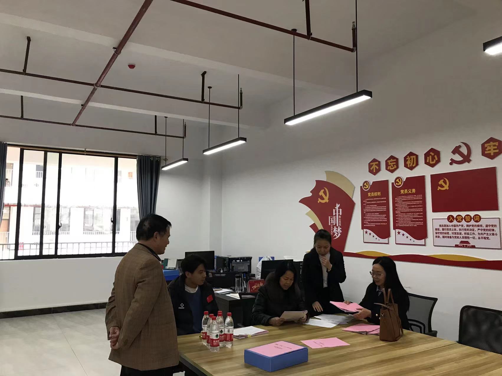 教育局到校检查学校创建“五好”关心下一代工作委员会相关台账 丨 星空体育官网(中国)官方网站