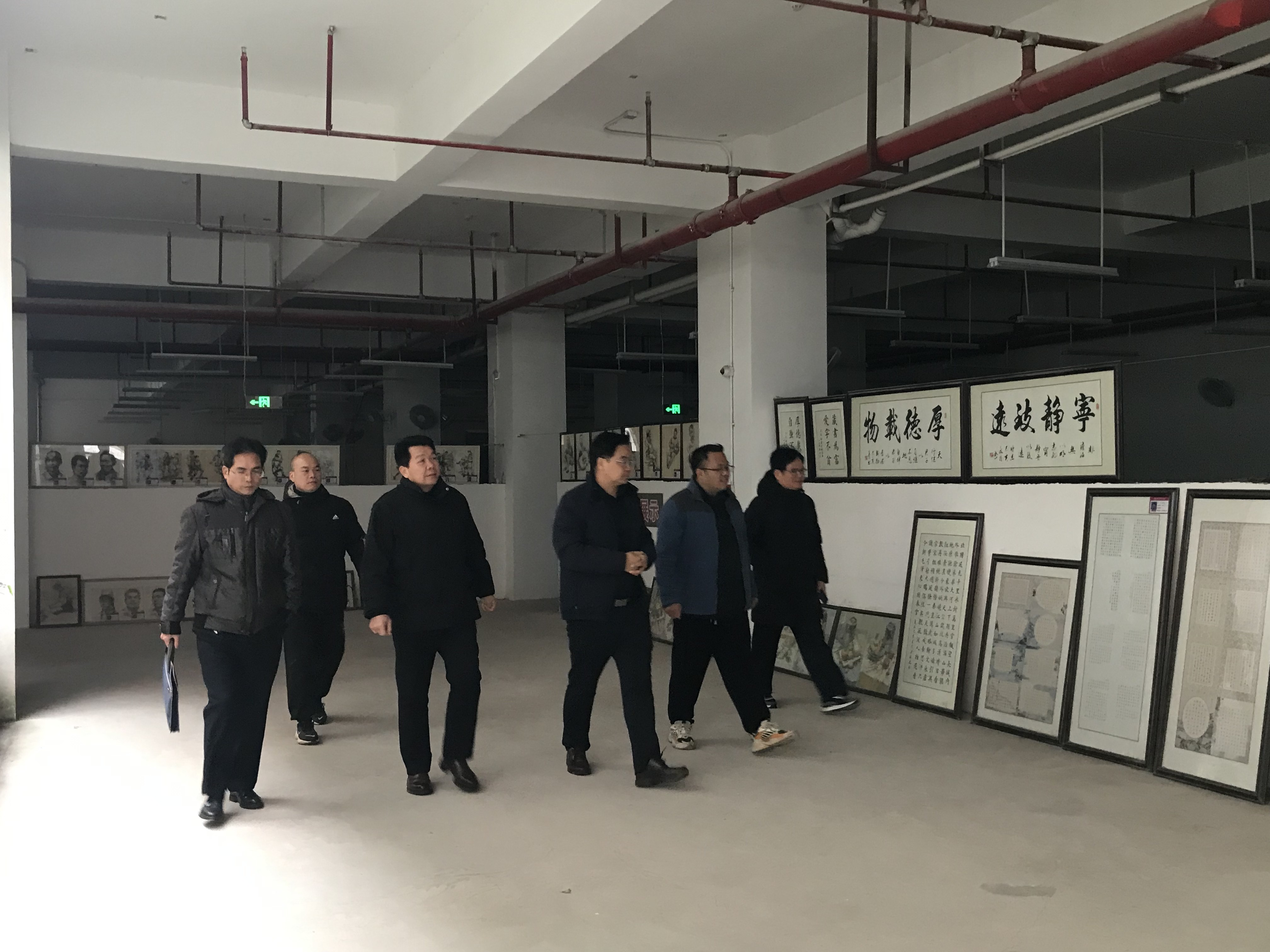 教育局成就办领导莅临我校指导工作 丨 星空体育官网(中国)官方网站
