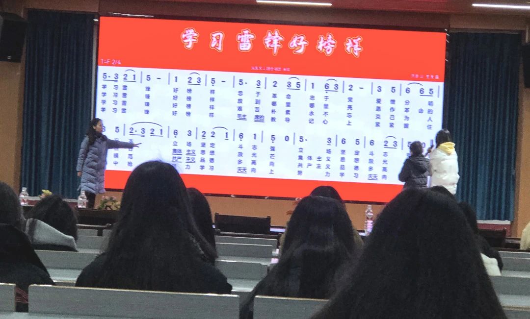 我校开展“弘扬雷锋精神 构建文明艺校”系列活动 丨 星空体育官网(中国)官方网站